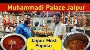 'Muhammadi Palace Jaipur Non Veg Food Most Popular Restaurants In Jaipur Jhakaas Food'