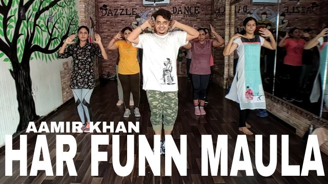 'HAR FUNN MAULA | ZUMBA BOLLYWOOD DANCE FITNESS 2021 | AAMIR KHAN | NEW MUMBAI'