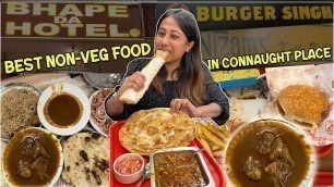 'Bhape Da Hotel ka Dahi Mutton,KEEMA KALEJI, Nizam\'s & more| Best Non Veg Food in CP| Delhi Food Ep-2'
