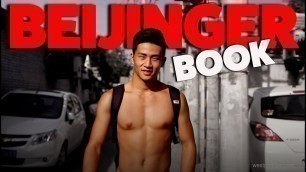 'Male Model Photoshoots - Asian men fitness physique photo book promo Beijing boys #2'