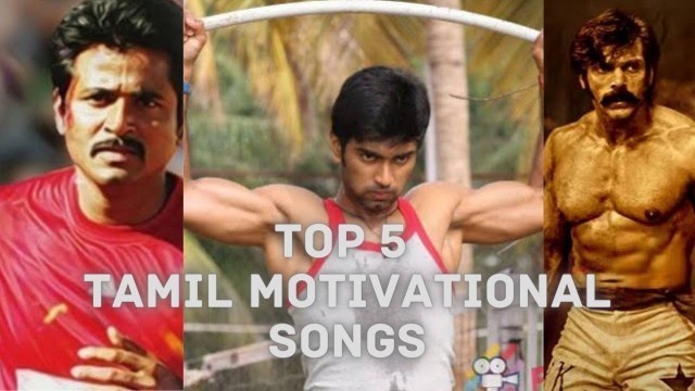 'Tamil Motivational Songs | Jukebox | Motive Beast'