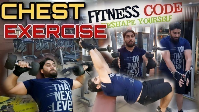 'FITNESS CODE|All Chest Games|Gym Vlog|Part 2|Body Fitness |Huzaifa Shehzad Vlogs'