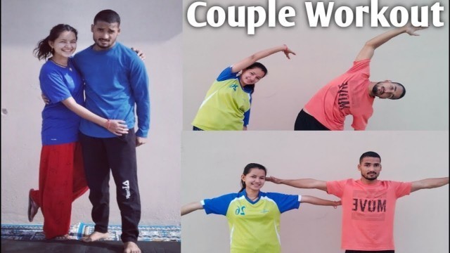 'Couple workout at home for beginners| Couple goals'