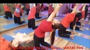 '10 Yoga Poses For Complete Body Fitness + Reduce Fat by INDU JAIN'