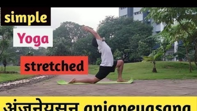 'anjaneyasana | anjaneyasana for beginners Fitness First Choice | yoga for beginners'