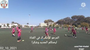 'exercice physique technique.vitesse avec ballon.travail de coordination avec conduite de balle'