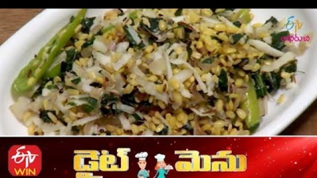 'Magic Munaga (Food For Body Fitness) | Diet Menu | 7th January 2021 | Full Episode | ETV Abhiruchi'