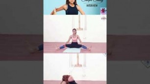 'Best Shilpa Shetty Yoga Fitness Tips #shorts #fitnessplus #shilpashetty  #yoga'