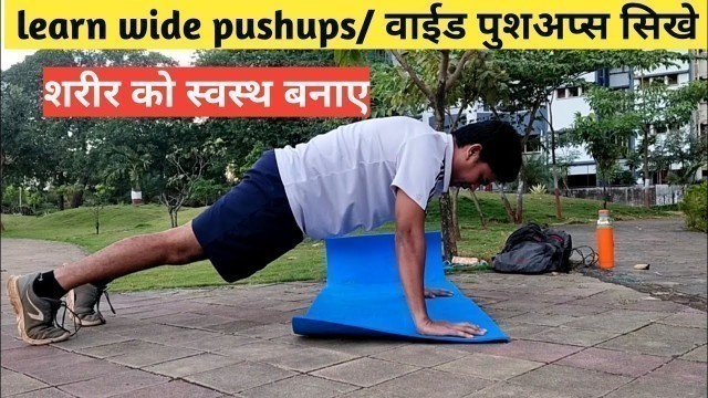 'wide pushups | @Fitness First Choice'