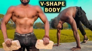 'How to Get WIDER / घर पर चौड़ी V-shape Body बनाएं - desi gym fitness'