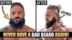'How To Shape Your Beard AT HOME To LOOK THICKER & DEFINED! (Step By Step Tutorial) | Lex Fitness'
