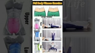 'full body fitness exercise #shorts #exercise #yoga #workout'