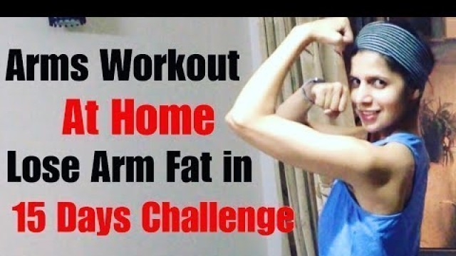 'Arms Workout at Home | Lose Arms Fat Fast no equipment, no weight | Arms exercises for women'