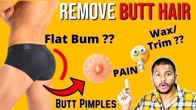 'HOW TO REMOVE BUTT HAIR, PIMPLE & BUM SHAPE EXERCISE | How to Shave Your Butt Hair | ZAHID AKHTAR'