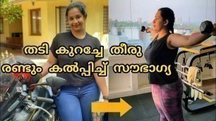 'Sowbhagya Venkitesh | Workouts | Body Fitness | Weight Loss'