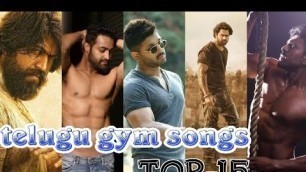 'top 15 telugu gym songs | work out album| motivational songs'