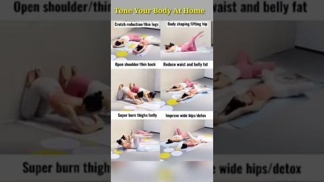 'Exercises at home For Women | Fitness #shorts #ytshorts ।।'