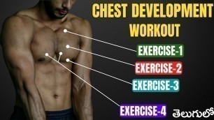 'PERFECT chest workout for PERFECT shape : Do these 4!'