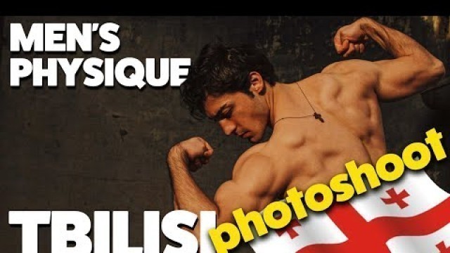 'Male Model Photoshoot with Fitness Trainer muscle guy Patiko - Tbilisi, Georgia'