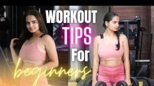 'Workout Tips to get Results | Workout Mistakes to Avoid (Beginners) | Women Fitness | Alisha Singh'