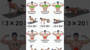 'Six Pack Abs Workout At Home | six abs workout kaise karen |#shorts  #bodibuildinglife'