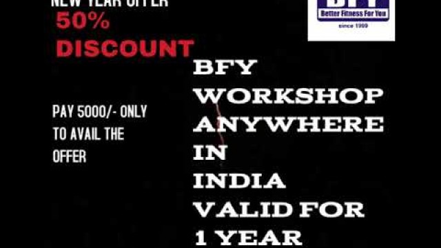 'BFY - BFY Workshop anywhere in India valid for 1 year'