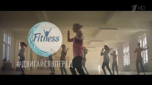 'Reklama Nestle fitness Несте фитнес цельнозлаковым овсом'