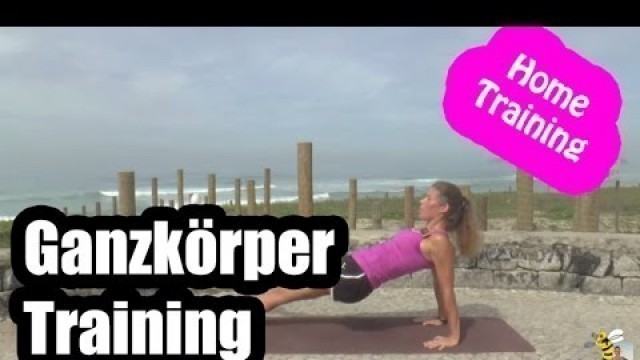 '3 effektive Übungen für ein Ganzkörper Workout | Workout Übungen für zuhause | poundattack.de'