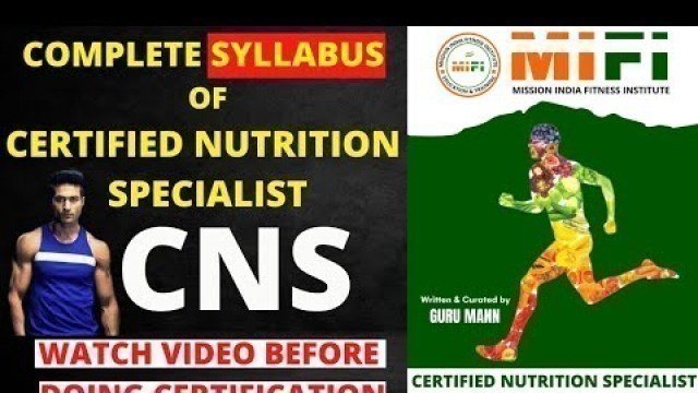 'MIFI | Certified Nutrition Specialist Syllabus | CNS Syllabus | GURU MANN academy | Guru mann course'