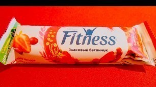 'FITNESS NESTLE STRAWBERRY AND CRANBERRY -  ОБЗОР ЗЛАКОВЫЙ БАТОНЧИК СПЕЛЫЕ ЯГОДЫ КЛУБНИКА И КЛЮКВА'