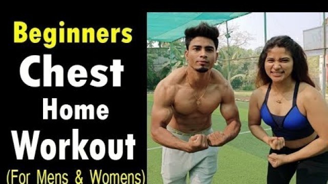 'Hindi | Beginners Chest Workout for Men\'s and Ladies - 1 सप्ताह में परिणाम देखें ! @FitnessFighters'