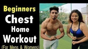 'Hindi | Beginners Chest Workout for Men\'s and Ladies - 1 सप्ताह में परिणाम देखें ! @FitnessFighters'