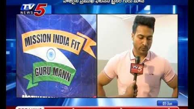 'Mission India Fit by Guru mann | GMSA Fitness Academy'