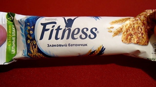 'FITNESS - БАТОНЧИК ЗЛАКОВЫЙ NESTLE ФИТНЕС С ЦЕЛЬНЫМИ ЗЛАКАМИ'