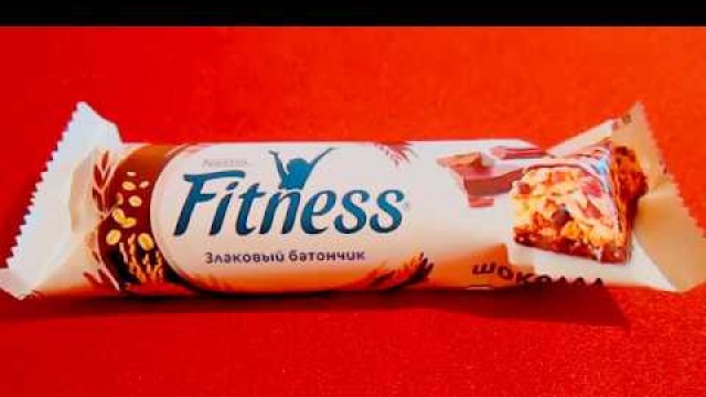 'FITNESS NESTLE CHOCOLATE - ОБЗОР ЗЛАКОВЫЙ БАТОНЧИК ФИТНЕС СО ВКУСОМ ШОКОЛАДА'