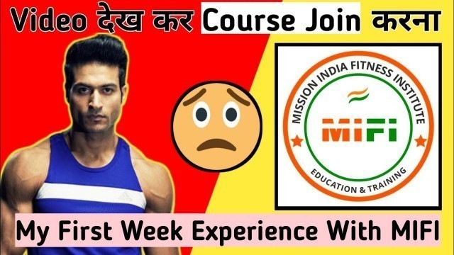 'All about Guru Mann\'s Mission India Fitness Institute || Insane Fitness'