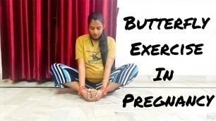 'Butterfly Exercise for Normal Delivery and Easy Labor | Third Trimester Exercise'