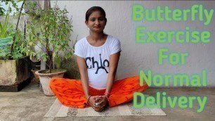'Butterfly Exercise For Normal Delivery //Third Trimester Exercise //Titliasana //'