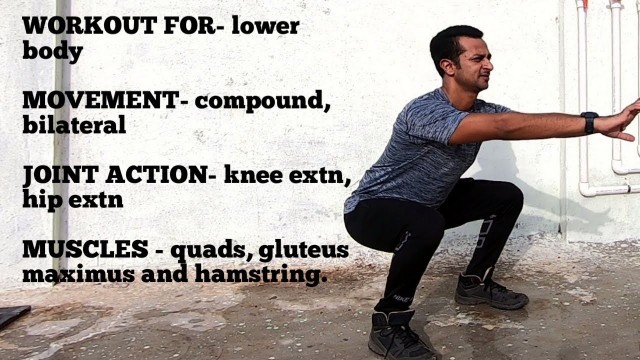 'SQUAT | BODYWEIGHT SQUATS | HOW TO DO SQUAT @GuruMannFitness @athleanx'