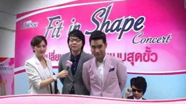 'Don\'t Miss nestle fitness fit in shape concert [presscon]'