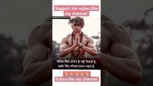 'gym status video /gym attitude shayari // #gym #fitness #fitnessmotivation #workout #bodybuilding #f'