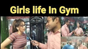 'Girls In Gym || Tips For Gym Fitness || Complete Guidance for beginners || first day at gym'