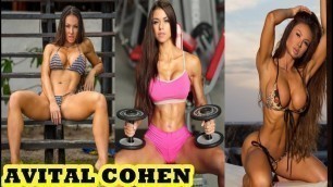 'Avital Cohen - Sexy Fitness Model / Hard Work Pays Off'