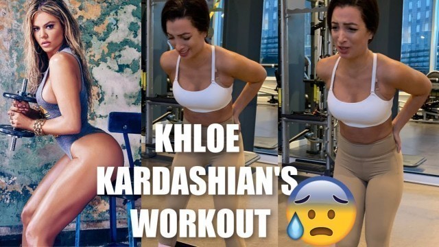 'I Tried Khloe Kardashian\'s Workout!'