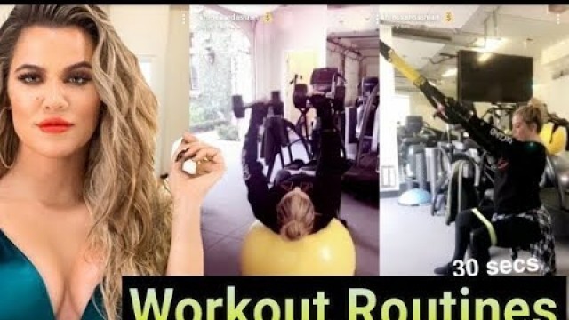 'Khloe Kardashian | Workout Routines | Pregnancy Exercises'