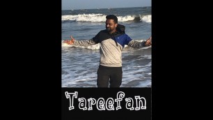 'Dance Fitness on Tareefan | Veere Di Wedding | Choreography by NJ Fitness'