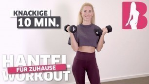 'Hantel Workout @Home 5 Übungen - perfekt als Zirkeltraining'