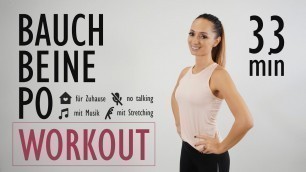 'BAUCH BEINE PO WORKOUT für Zuhause / HIIT Workout mit Stretching | Katja Seifried'