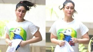 'Kareena Kapoor Workout Video In Her Building During Lockdown'