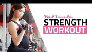 'First Trimester Pregnancy Workout (SAFE PRENATAL STRENGTH TRAINING!!)'